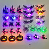 3D LED Halloween Wall Light Set